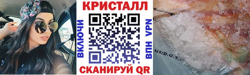 Купить где  Заволжск  Амфетамин 98% 