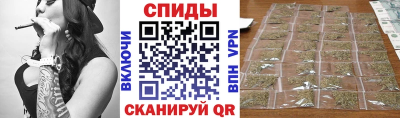 Купить где  Заволжск  БУТИРАТ жидкий экстази 