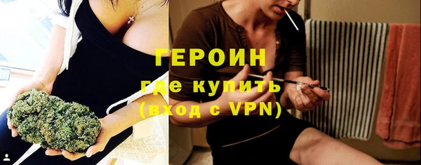 амф Заволжье