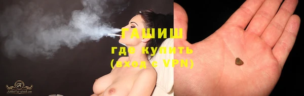 амф Заволжье