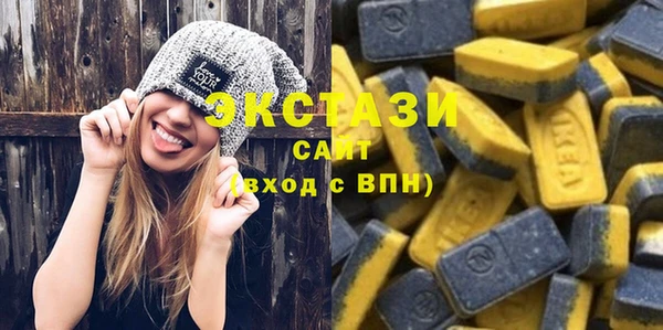 шишки Заволжск