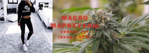 амф Заволжье